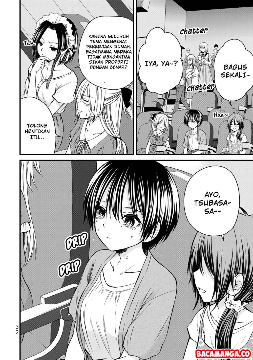 Ojou-sama no Shimobe